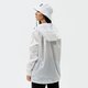 Moteriška pavasarinė striukė ELLESSE STRIUKĖ ADALINE OH JACKET IRID sgi11063934 spalva balta