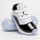 Vaikiški kedai AIR JORDAN 11 CMFT LOW (GS) dv2208-100 spalva balta