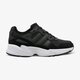 Vaikiški kedai ADIDAS YUNG-96 J g54787 spalva juoda
