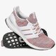 Vyriški bėgimo batai ADIDAS ULTRABOOST cm8111 spalva daugiaspalvė