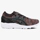 Moteriški kedai ASICS GEL-KAYANO TRAINER hn7m49790w spalva daugiaspalvė