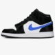 Vaikiški kedai AIR JORDAN 1 MID  554725-084 spalva daugiaspalvė