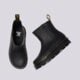 DR.MARTENS ZEBZAG RIGGER BOOT WARM LINED 42662001 spalva juoda