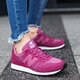 Moteriški kedai NEW BALANCE WL373DPW wl373dpw spalva raudona