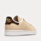 Moteriški kedai ADIDAS STAN SMITH W gy5910 spalva rusvai gelsva