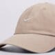 Vaikiška kepurė su snapeliu NIKE KEPURĖ U NK CLUB CAP U CB DENIM 24 L hf0383-009 spalva mėlyna