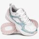 Moteriški kedai NIKE M2K TEKNO  ao3108103 spalva balta