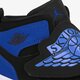 Vaikiški kedai SKY JORDAN 1 (PS) bq7197-004 spalva mėlyna