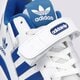 Vyriški kedai ADIDAS FORUM LOW fy7756 spalva balta