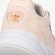 Moteriški kedai ADIDAS FALCON W fw2452 spalva pilka