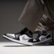 Vyriški kedai JORDAN AIR 1 LOW  553558-040 spalva balta