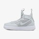 Vaikiški kedai NIKE AIR FORCE 1 MID GS 869945-002 spalva pilka