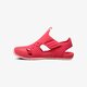 Vaikiški sandalai NIKE SUNRAY PROTECT 2 GP 943828-600 spalva rožinė
