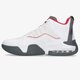 Vaikiški kedai JORDAN STAY LOYAL  dc7230-105 spalva balta