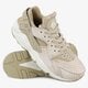 Moteriški kedai NIKE AIR HUARACHE RUN PRM 683818201 spalva rusvai gelsva