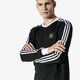 Vyriškas džemperis ADIDAS DŽEMPERIS LS CALI BB T du8394 spalva juoda
