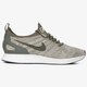 Moteriški kedai NIKE W AIR ZOOM MARIAH FK RACER aa0521301 spalva rusvai žalsva