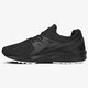 Vyriški kedai ASICS GEL-KAYANO TRAINER hn7c49090 spalva juoda