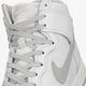 Moteriški kedai NIKE DUNK HIGH dd1869-111 spalva balta