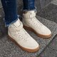 Moteriški kedai NIKE WMNS AIR FORCE 1 HI SE 860544-100 spalva rusvai gelsva