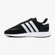 Vaikiški kedai ADIDAS N-5923 J ac8544 spalva juoda