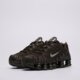 Moteriški kedai NIKE SHOX TL ih2559-201 spalva ruda