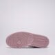 Moteriški kedai WMNS AIR JORDAN 1 LOW dc0774-607 spalva balta