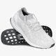 Vyriški bėgimo batai ADIDAS ULTRABOOST UNCAGED da9157 spalva balta