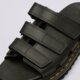 Moteriški sandalai DR.MARTENS RAINE SLIDE 40522001 spalva juoda