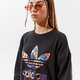 Moteriškas džemperis ADIDAS DŽEMPERIS SWEATSHIRT gn3355 spalva juoda