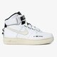 Moteriški kedai NIKE W AF1 HI UT aj7311-100 spalva balta