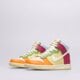 Vaikiški kedai NIKE DUNK HIGH NN GS dz5638-500 spalva daugiaspalvė