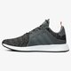 Vyriški kedai ADIDAS X_PLR by9257 spalva pilka