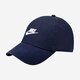 Vaikiška kepurė su snapeliu NIKE KEPURĖ U NSW H86 CAP FUTURA WASHED 913011-451 spalva tamsiai mėlyna