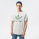 Vyriški marškinėliai ADIDAS MARŠKINĖLIAI CAMO INFILL TEE hf4889 spalva rusvai gelsva