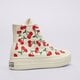 Moteriški kedai CONVERSE CHUCK TAYLOR ALL STAR LIFT a08096c spalva kremowy