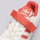 Moteriški kedai ADIDAS FORUM LOW gw2043 spalva balta