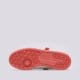 Moteriški kedai ADIDAS FORUM LOW gw2043 spalva balta
