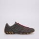 Moteriški kedai ADIDAS GHOST SPRINT W ki4563 spalva pilka