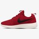 Vyriški kedai NIKE ROSHE TWO 844656600 spalva raudona