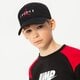 Vaikiška kepurė su snapeliu JORDAN KEPURĖ HBR STRAPBACK 9a0569-023 spalva juoda