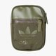 Moteriška liemens rankinė ADIDAS RANKINUKAS FEST BAG SPORT bk6743 spalva rusvai žalsva