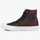 Moteriški kedai CONVERSE CHUCK TAYLOR ALL STAR II c155729w spalva tamsiai raudona