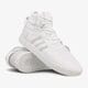 ADIDAS TUBULAR INVADER s81794 spalva balta