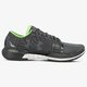 UNDER ARMOUR SPEEDFORM AMP 1284356076 spalva pilka