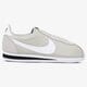 Vyriški kedai NIKE CLASSIC CORTEZ NYLON 807472-006 spalva rusvai gelsva