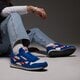 Vyriški kedai REEBOK CLASSIC LEATHER 100209519 spalva balta