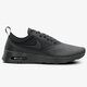 Moteriški kedai NIKE W AIR MAX THEA ULTRA PRM 848279003 spalva juoda