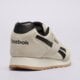 Vyriški kedai REEBOK GLIDE 100246070 spalva rusvai gelsva