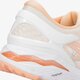 Moteriški kedai ASICS GEL-KAYANO 24 LITE-SHOW t8a9n0101 spalva balta